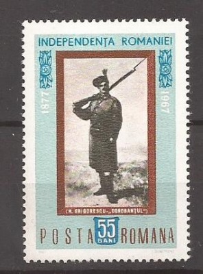 LP 647 Romania -1967- 90 ANI DE LA PROCLAMAREA INDEPENDENTEI foto