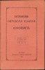 Patriarhia Ortodoxă Rom&acirc;nă și Concordatul 1929, Carte Religioasă Crestinism, Tipografia Cărților Bisericești, 24 pagini