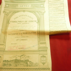 Actiune Fabrica de Hartie Letea 500 lei infiintata 1880 cu stamp. optat1946