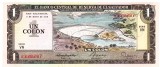El Salvador 1 Colon 03.05.1979 P-125b UNC (20.06.1979)