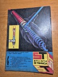 Stiinta si tehnica aprilie 1977-mecanica fina sinaia,art. cutremurul din martie