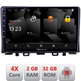 Navigatie Kia Rio 2019- Android Ecran 720P Quad Core 2+32 carplay android auto CarStore Technology