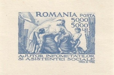 Romania, LP 207/1947, Seceta, colita dantelata, eroare, MNH foto