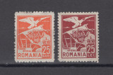 Marci de serviciu - Vultur cu steag 1929 - 25b, 25L MH