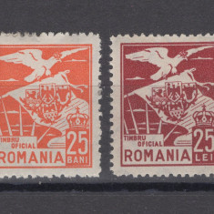 Marci de serviciu - Vultur cu steag 1929 - 25b, 25L MH