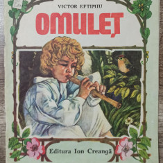 Omulet - Victor Eftimiu// ilustratii Ofelia Dumitrescu