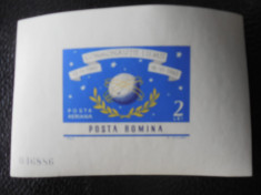 Serie timbre romanesti cosmos nestampilate Romania MNH foto