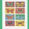 Eq. Guinea 1979 Butterflies - unused imperforated block F.008