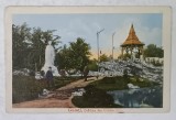 GALATI , GRADINA DIN CENTRU , CARTE POSTALA, 1918
