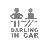Abtibild &quot;DARLING IN CAR&quot; culoare gri reflectorizant Cod:DZ-61 Automotive TrustedCars, Oem