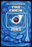 Rusia 1983 - Posta,bloc neuzat,perfeca stare(z)