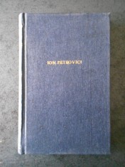 ION PETROVICI - INTRODUCERE IN METAFIZICA (1924, prima editie)