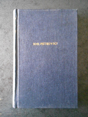 ION PETROVICI - INTRODUCERE IN METAFIZICA (1924, prima editie) foto