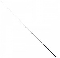 Lanseta Spinning FL Strategist 2.10M 150G 2Segmente
