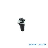 Maner bmw e30 e36 e46 e39 6 viteze art-155 Alta marca Alt model #7, Array