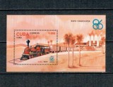 Cuba 1986 - Locomotive, trenuri, colita neuzata