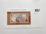 Malta - 1 Lira 1967 - In plic de prezentare