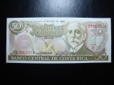 COSTA RICA 50 COLONES 1993 UNC
