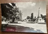 QW24 I - Carte postala - tematica turism - vedere - Iasi 64