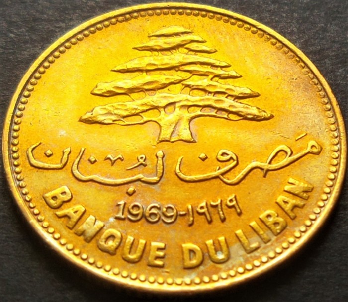Moneda exotica 25 PIASTRES - LIBAN, anul 1969 *cod 3172 B