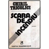 Chiril Tricolici - Scara de incendiu - Semicerc - 115278
