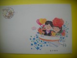 HOPCT 5676 CARTE POSTALA ZODIACUL CHINEZESC-PORC-STAMPILOGRAFIE-CHINA -ASIA-CIRCULATA