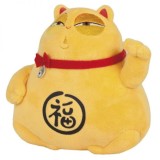 Cumpara ieftin Jucarie de plus, Play by Play, Lucky Cat, Sherlock Gnomes, 21 cm