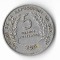 Moneda 5 francs 1969 - Burundi