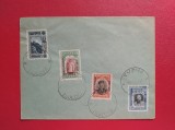 1917 - PLIC FILATELIC - OCUPATIA BULGARA IN ROMANIA - STAMPILA TULCEA