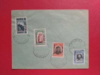 1917 - PLIC FILATELIC - OCUPATIA BULGARA IN ROMANIA - STAMPILA TULCEA foto