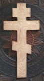 CRUCIFIX LIPOVENESC DIN BRONZ- CCA 1900