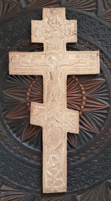 CRUCIFIX LIPOVENESC DIN BRONZ- CCA 1900 foto