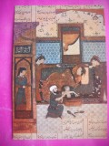 HOPCT 15506 MINIATURA VECHE -IRAN / PERSIA --ASIA -NECIRCULATA