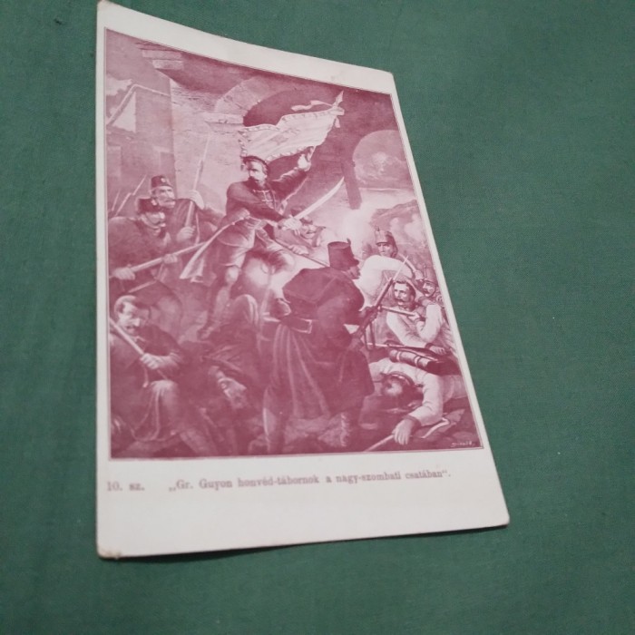 CARTE POSTALA ARMATA INTERBELICA NECIRCULATA