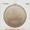 1893 Insula Man 1 crown 1981 Duke of Edinburgh Award Scheme km 76