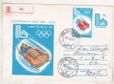 bnk ip Intreg postal 1981 - Olimpiada de iarna Lake Placid - cod 0069/81