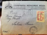 Plic circulat 1955, Combinatul metalurgic Resita catre Salina Slanic Prahova, Circulata, Printata