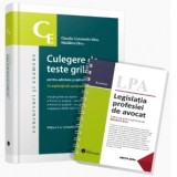 Pachet Organizarea si exercitarea profesiei de avocat: 1. Legislatia profesiei de avocat; 2. Culegere de teste grila OEPA pentru admitere si definitiv