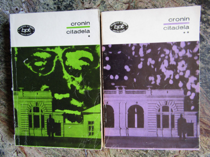 CITADELA-A.J.CRONIN ,2 VOL,1970