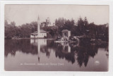 BUCURESTI VEDERE DIN PARCUL CAROL, Circulata, Fotografie