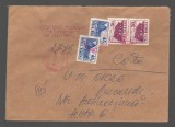 CPIB 20398 PLIC - JUDECATORIA MEDGIDIA, JUD. CONSTANTA