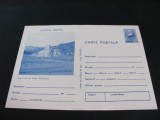 Județul Buzău . Peisaj de pe valea Slănicului . Carte Poștală Epoca Ceaușescu