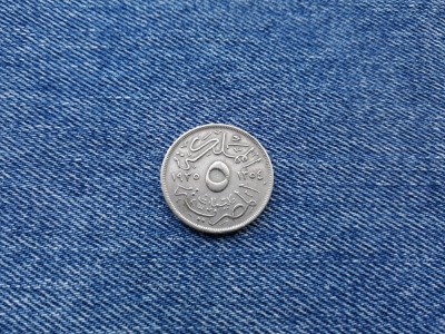 5 Milliemes 1935 Egipt foto