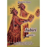 Dumitru Oniga - Iubiri - Sonete (Editia: 2004)