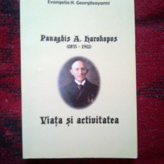 a1 PANAGHIS A. HAROKOPOS ( 1835 - 1911 ) VIATA SI ACTIVITATEA- E. GEORGITSOYANNI