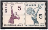 Japonia 1958 - Sport, serie neuzata