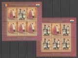 ROMANIA 2024 - EMISIUNE COMUNA ROMANIA INDIA - MINICOLI LP.2484mc MNH**, Nestampilat
