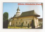 RF141 - Carte Postala - Manastirea Putna, necirculata