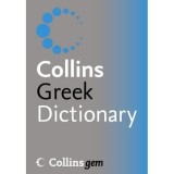 Greek Dictionary - Collins