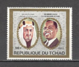 Ciad.1972 Vizita regelui Faisal I DC.39, Nestampilat